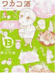电影激情丛林配角表演片段对照图
